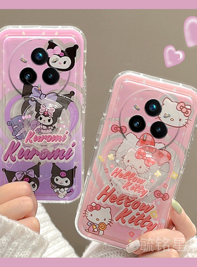 适用oppo真我14手机壳12pro+新款v11紫色10库洛米gt7pro可爱hellokitty透明的neo7se硅胶6卡通5带支架的3情侣