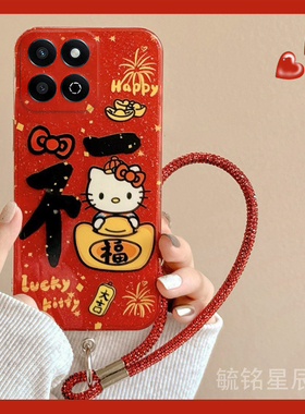 适用华为荣耀畅玩60plus手机壳50新年40c红色30m福字kt猫20a带挂绳的40s情侣20pro爆款9a全包8a新款7a高级感