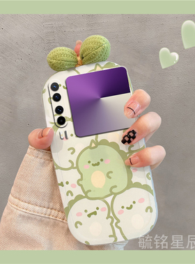 适用华为matex5翻盖手机壳x6典藏版purax折叠屏novaflip折叠款pocket2新款x3透明x2可爱xs2绿色xt恐龙蝴蝶结