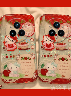 适用realme真我14手机壳12pro至尊版13pro+11十可爱10红色kt猫10s透明12x带挂件oppo少女心hellokitty超好看