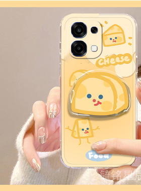 适用oppoa6手机壳a3pro新款a6max可爱a6i+gt黄色a5奶酪a5x带支架的a3x透明a3iplus卡通a2起司a1活力版a1x创意