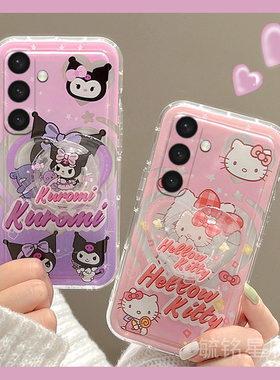 hellokitty适用三星zflip7手机壳W26/ZTriFold/w25/zflip6翻盖zflip5折叠屏4新款3紫色zfold7/6库洛米2可爱女