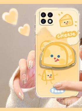 新款可爱黄色奶酪适用小米redmi红米k70至尊版手机壳13R带支架的12R透明K70Pro卡通K70E起司创意少女心K70S套