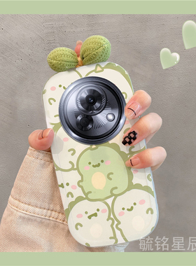 适用魅族21手机壳18pro新款17透明16黑鲨5pro可爱3绿色4恐龙4s蝴蝶结pro3小众diy的2情侣r2硅胶全包高级感por