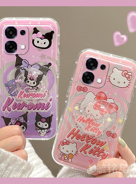 hellokitty适用oppoA6手机壳Max/a5pro/a3新款a2紫色a1活力版a3x库洛米a2m可爱a3i/plus透明的a1i硅胶a1s卡通