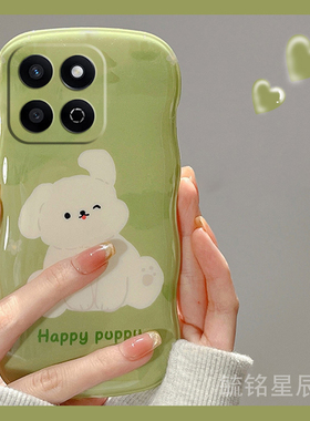 新款芥末绿色可爱小狗适用华为honor荣耀畅玩60Plus手机壳透明50Plus硅胶的20狗狗Puls趣味创意全包气垫卡通