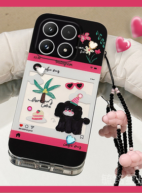 适用小米17promax手机壳15spro新款13涂鸦14ultra黑色12x小狗11青春版10s可爱9se手挂绳8腕带6硅胶5x透明的套