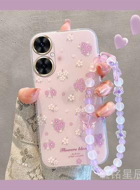 适用华为麦芒20手机壳11紫色10se小花朵9带挂绳的8腕带7女款6小众a20荣耀note10高级感新款全包硅胶透明防摔
