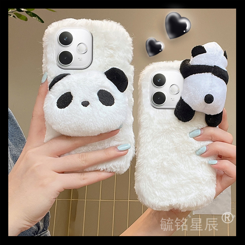 提前收藏加入购物车，优先发货