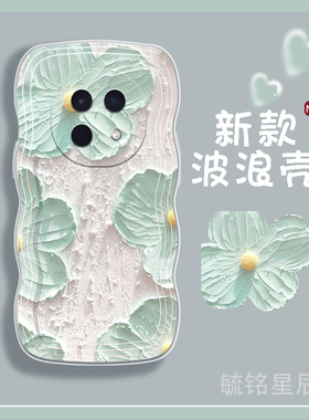 适用oppok12手机壳a3pro新款a5活力版a2油画a1绿色a97花朵k7x淡青a93s爱心手环a72防摔a11s波浪边a9硅胶透明