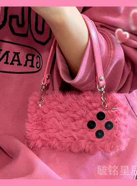 适用vivox200手机壳x200mini毛绒x100s玫红x100pro+x100ultra爱心x90s十x80带挂绳x70防摔xnote腕带x70t简约