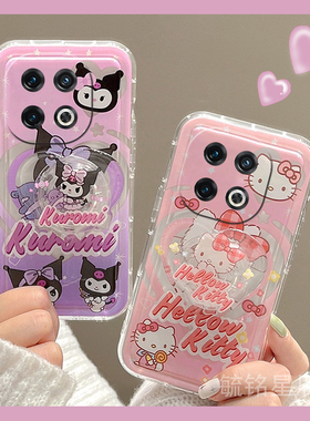 hellokitty适用vivoiqoo15手机壳iqoo11s新款iqoo8紫色13pro库洛米12可爱11透明的9硅胶7卡通5带支架pro情侣