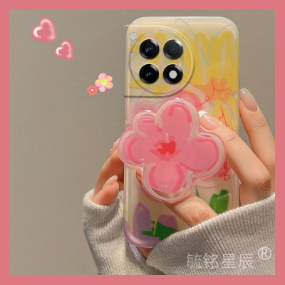 适用一加13手机壳ace3油画ace2pro彩色12花朵3v竞速版2v带支架的11透明10pro全包9r软壳9rt高级感8女8t/7/6/5