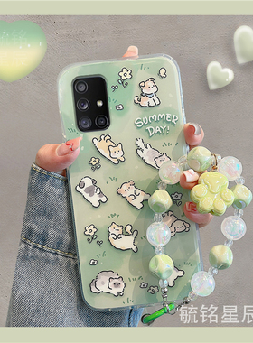 新款绿色躺平猫咪适用三星A71手机壳A70可爱A53小狗A52透明的A51硅胶A8s手链Galaxy腕带C9Pro挂绳F52防摔情侣