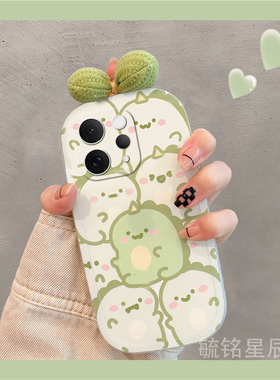 适用vivoS50手机壳s30promini/s20pro/s19/s17t新款s18透明s17e可爱s16绿色s15恐龙s12蝴蝶结s10小众diy的s9