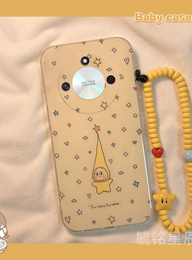 适用华为荣耀x70i手机壳x60i+新款x50i十x40gt竞速版x30max趣味x20se黄色x10星星x9c小人x9b带挂绳的x7b超火