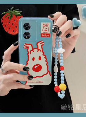 新款可爱红色小狗适用OPPOA97手机壳A96透明A95硅胶的A93带挂绳s小众A92高级感s防摔A91/A83/A79/A77/A73/A72