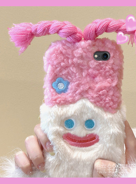 适用苹果8手机壳iphone7plus新款se3毛绒2辫子6女孩6splus紫色6s爆款5网红4超火xsmax趣味秋冬毛毛高级感全包