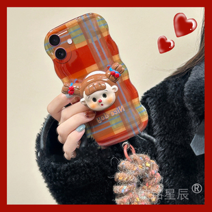 适用苹果17promax手机壳iphone17air新款se3可爱2辫子女孩8plus棋盘格子7带支架6腕带的6s七x八s三代xr/16/14