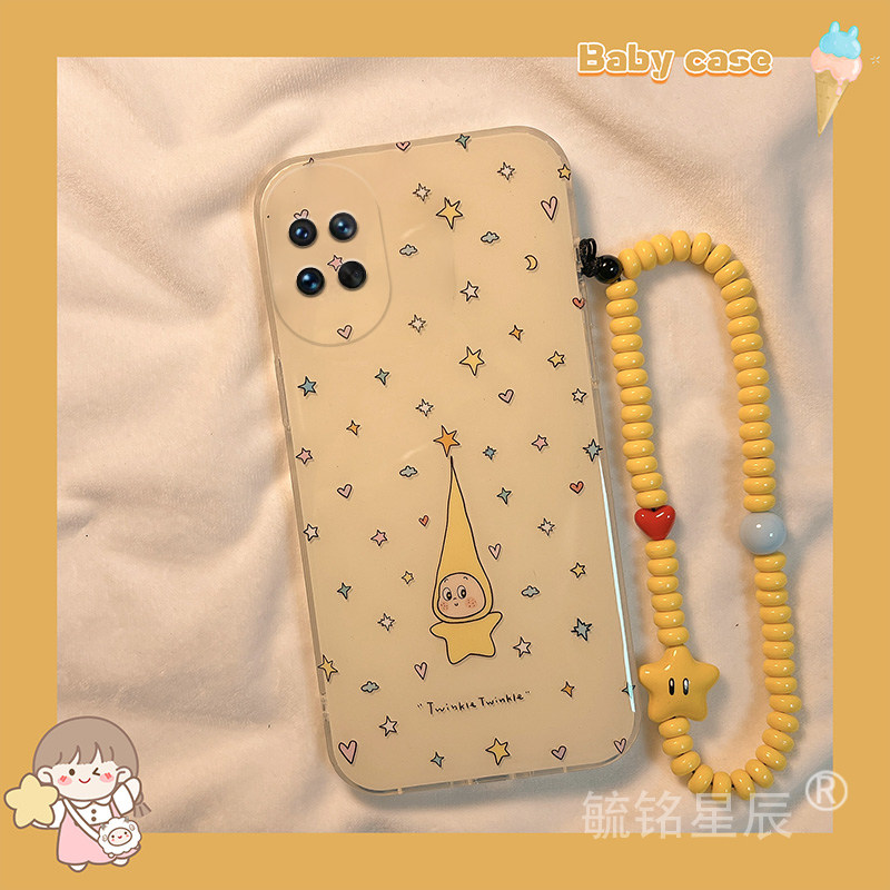 提前收藏加入购物车，优先发货