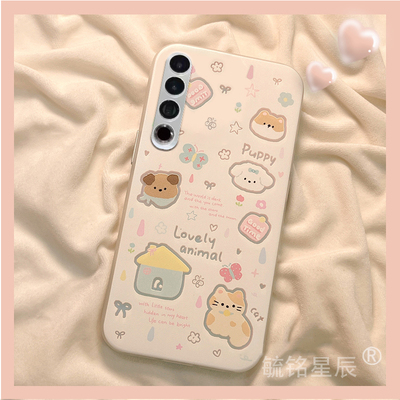 适用魅族22手机壳21pro新款20classic可爱16x卡通21note动物20infinity透明16thplus硅胶的22mini挂绳16s腕带