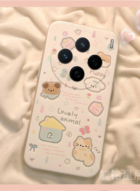 适用vivox200手机壳y300新款x100可爱x60卡通x21a动物s19透明s12硅胶的y200i挂绳y37腕带y32防摔猫咪少女心女