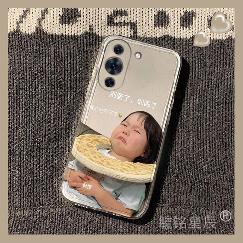 提前收藏加入购物车，优先发货