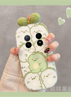 适用vivoxfold5手机壳xfold3pro翻盖xfold2折叠屏xflip新款xfold十＋透明折叠款可爱绿色恐龙蝴蝶结小众diy的