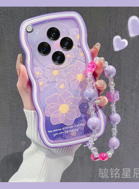 新款紫色郁金香花朵适用oppofindx8手机壳findx7网红findx6可爱x5小众findx8pro高级感x8ultra透明防摔腕带x3