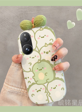 适用小米mixflip翻盖手机壳mixfold4折叠屏mixfold折叠款mixfold2新款mixfold3透明可爱绿色恐龙蝴蝶结小众的