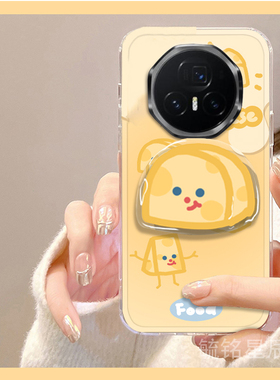 适用华为荣耀magicv3翻盖手机壳vs3折叠屏vflip折叠v2至臻版vs2新款vpurse可爱v黄色奶酪vs带支架的透明卡通