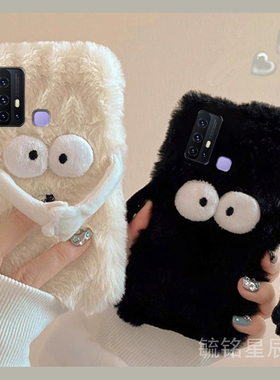 适用vivoz6手机壳z5毛绒z5x情侣z3新款z3i磁吸z1煤球t1黑色z1x毛茸茸t2x冷淡风z1i高级感t1x女iqoou3x软nex3s