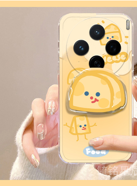 适用vivox200手机壳y300新款x100可爱x60黄色奶酪x21a带支架的s19透明s12卡通y200i起司y37创意y32少女心简约