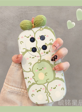 适用华为mate70pro手机壳pura80新款60透明30rs保时捷70可爱40e绿色20恐龙10蝴蝶结9小众diy的p20+情侣nove13