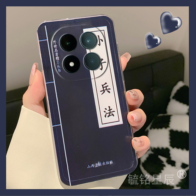 提前收藏加入购物车，优先发货