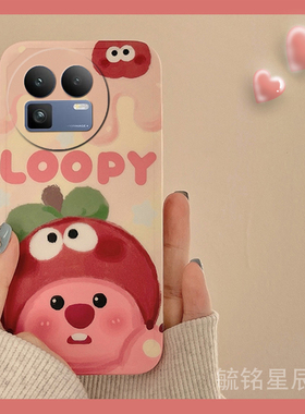 适用realme真我GT8手机壳gt7pro/gt6竞速版gt大师探索版gt5新款neo7卡通neo7x小海狸neo7se透明的neo6se硅胶