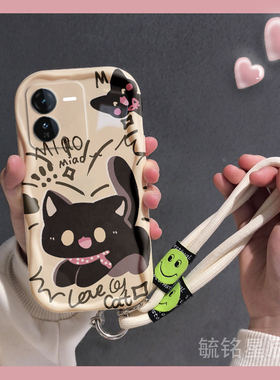 新款卡通黑色猫咪适用vivoiQOOZ9手机壳Z9Turbo奶油纹Z8/x全包Z6防摔Z7带挂绳的Z5不撞壳Z7i小众Z3创意Z1 女x