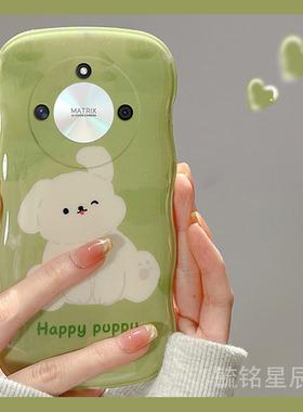 适用华为荣耀x70手机壳x60新款X50i+芥末绿色x50gt可爱x40gt竞速版x40i十x30max小狗x20se透明x10硅胶x9c狗狗