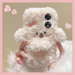 适用oppoa58手机壳a58x毛绒a57蝴蝶结a56s小狗a55斜挎a53带挂绳的a52防摔a36小众a35新款a32秋冬a11女a9x/a5