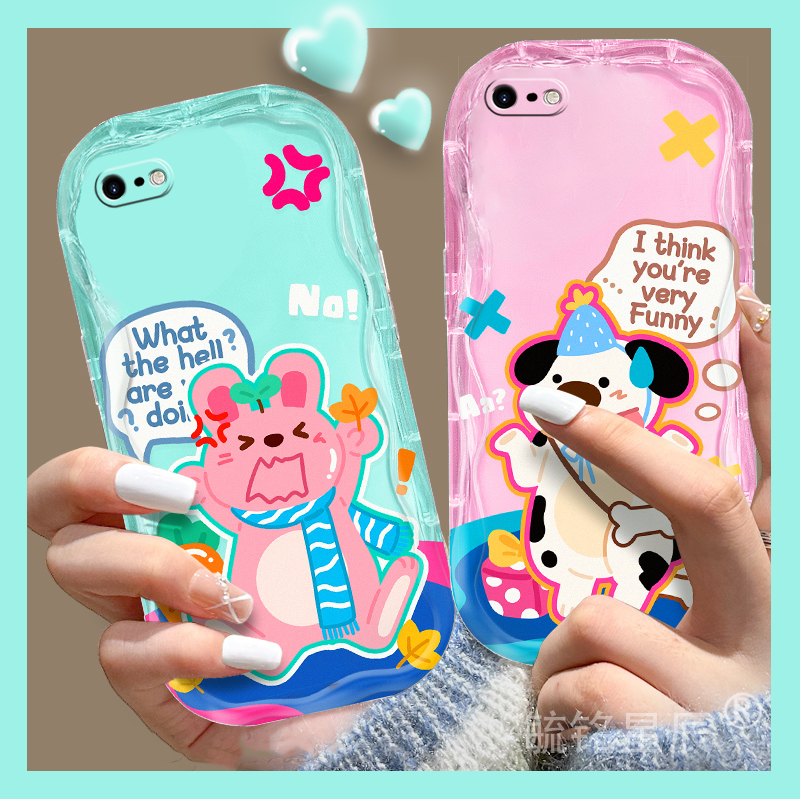 新款粉色兔子可爱小狗适用苹果8plus手机壳iphone7plus透明的se3硅胶