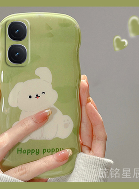 适用iqooz9turbo手机壳iqooz8新款iqooz7x芥末绿色z7可爱z9小狗z10turbopro透明iqooneo10硅胶的neo9spro+z6