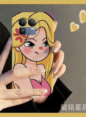 适用realme真我GT8手机壳gt7pro/gt6竞速版gt大师探索版gt5新款neo7生气neo7x女孩neo7se可爱gtneo6se透明3软