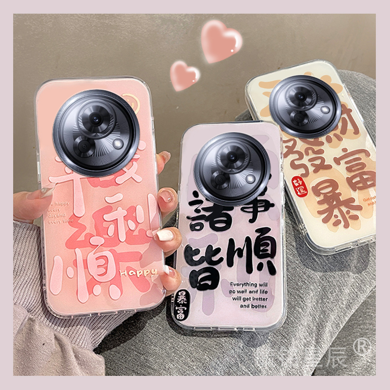 提前收藏加入购物车，优先发货