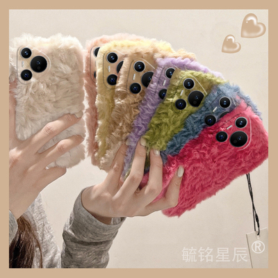 适用华为pura70pro+手机壳十pura70ultra毛绒p60简约p50e多巴胺p40防摔p30全包的p20秋冬p10毛茸茸p9超火情侣