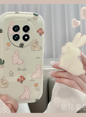 适用realme真我gt6手机壳13pro+新款2025女款12pro至尊版11可爱gt5兔子neo7绿色gtneo5se硅胶q5小清新的q3软