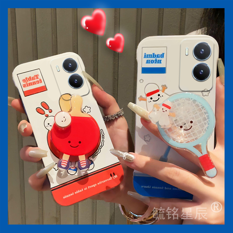 提前收藏加入购物车，优先发货