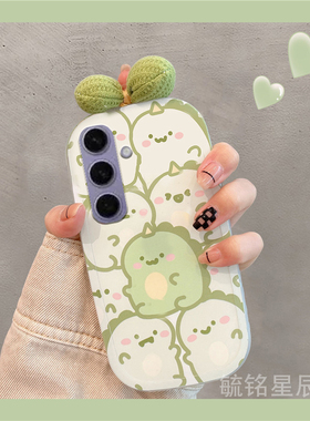 适用三星s25手机壳s10新款s24+透明a70可爱note20ultra绿色a70s恐龙a71蝴蝶结a55小众diy的c9pro情侣硅胶全包