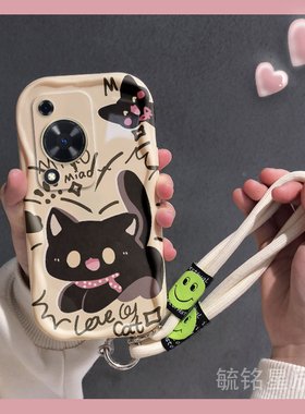 新款卡通黑色猫咪适用华为畅享70手机壳70Z畅想60pro奶油纹50全包50Z防摔60X麦芒20SE带挂绳的不撞壳小众创意