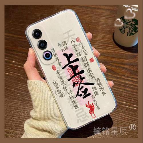 提前收藏加入购物车，优先发货