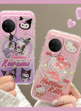 hellokitty适用华为nova15pro手机壳14/12活力版11ultra星耀版13pro新款10se紫色9库洛米8可爱7透明的6硅胶5i